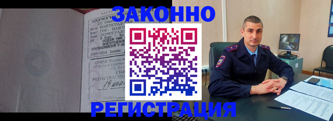 форма 3 в Туапсе
